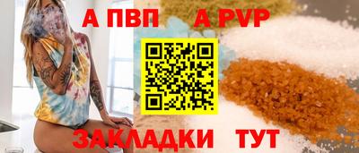 кокаин перу Балашиха