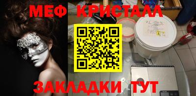 индика Аргун