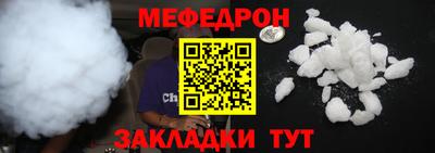гашик Апрелевка