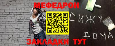 гашик Апрелевка