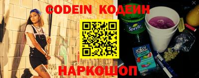 гашик Апрелевка