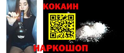 гашик Апрелевка