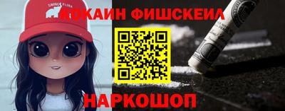 гашик Апрелевка