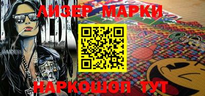 индика Аргун