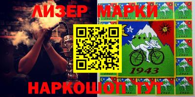 индика Аргун