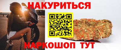 дживик Апшеронск
