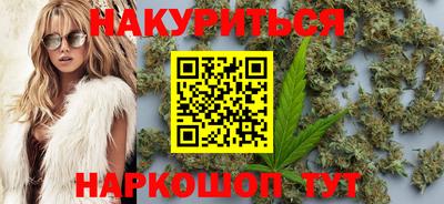 индика Аргун