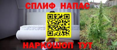 дживик Апшеронск