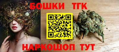 дживик Апшеронск