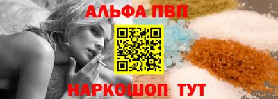 индика Аргун