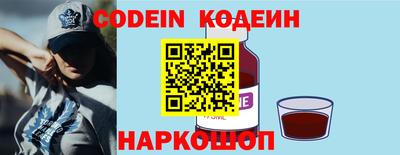 гашик Апрелевка