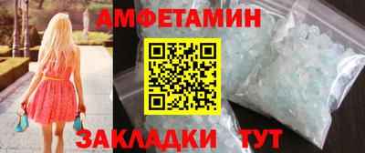 гашик Апрелевка
