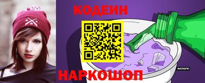 индика Аргун