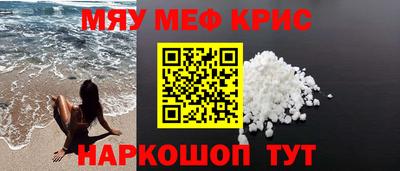 индика Аргун
